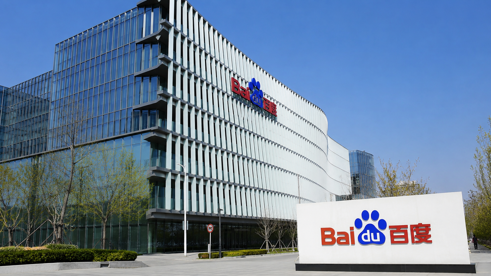 Baidu