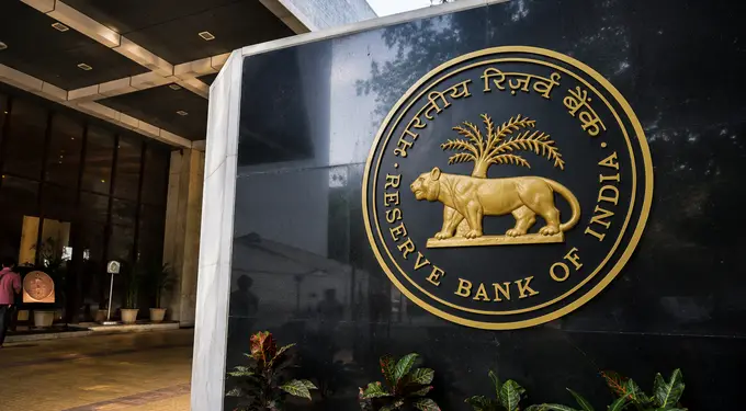 Reserve Bank of India